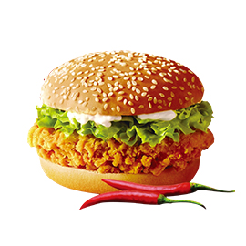 Grilled Chicken Burger